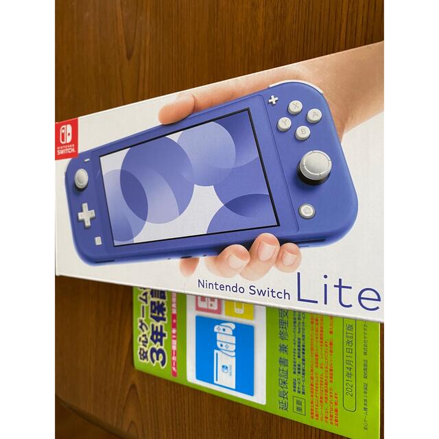 家庭用ゲーム本体Nintendo Switch Lite 2021年製　ブルー