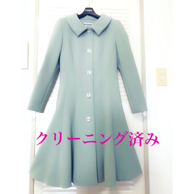 お値下げFOXEYスプリングコート | vrealitybolivia.com