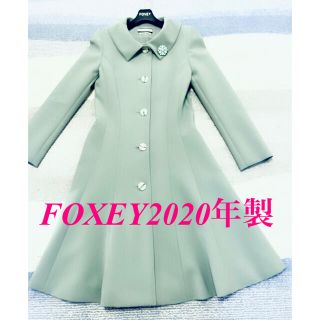 フォクシー(FOXEY)のFOXEY♡2020年製 【美品】2/24迄期間限定お値下げ✨スプリングコート(ロングコート)