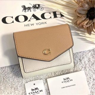 【　美品】COACH ミニ財布  三つ折り財布　ミニウォレット　匿名発送