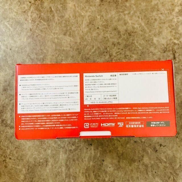 新型Nintendo Switch 有機ELモデル ホワイト 新型Nintendo Switch 有機ELモデル ホワイト
