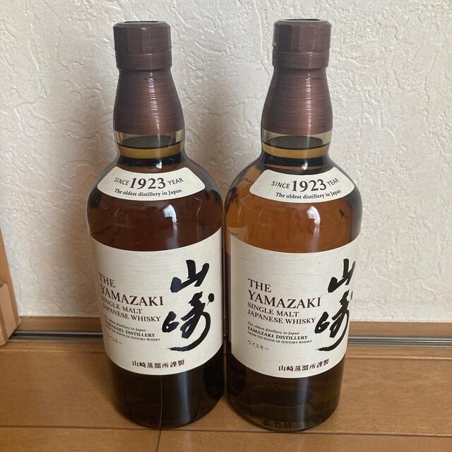 【送料無料】サントリー 山崎NV　700ml 2本セット