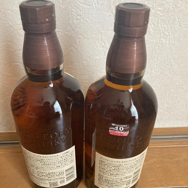 山崎　NV ウイスキー　700ml 2本セット