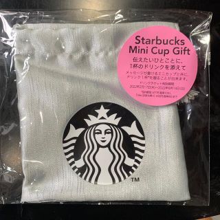 スターバックスコーヒー(Starbucks Coffee)の(ドリンクチケットなし) Sakura mini cup ギフト　ビューティ(小物入れ)