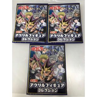 シュウエイシャ(集英社)の遊戯王 3点 アクリルフィギュア コレクション ジャンショ ジャンプショップ(キャラクターグッズ)