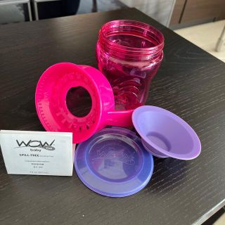 トイザラス(トイザらス)のワオカップ　wow cup ベビー マグ トレーニングマグ(マグカップ)