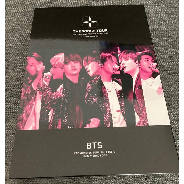 防弾少年団(BTS)(ボウダンショウネンダン)のBTS Wings Japan Edition 初回限定盤 BluRay エンタメ/ホビーのDVD/ブルーレイ(アイドル)の商品写真