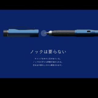 三菱鉛筆 - クルトガダイブ KURUTOGA DIVEの通販 by トレおたshop