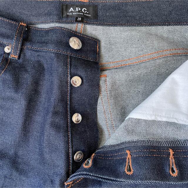 A.P.C(アーペーセー)のアーペーセー　NEW TAILLE HAUTE レディースのパンツ(デニム/ジーンズ)の商品写真