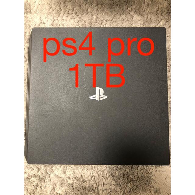 ps4 pro 1TB