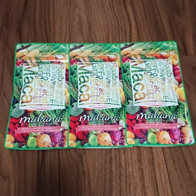 makana マカナ 妊活サプリ3袋セット　妊活葉酸サプリ 食品/飲料/酒の健康食品(その他)の商品写真