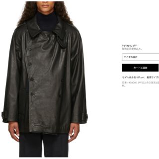 マルタンマルジェラ(Maison Martin Margiela)のMaison Margiela 定価以下 レザージャケット 21AW完売品(レザージャケット)