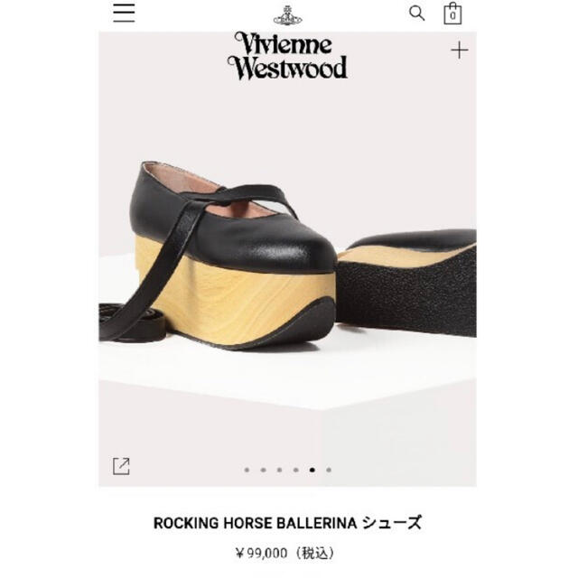 ゆうこ様専用】Vivienne Westwmod ロッキンホース 22.5cm 靴 直送品