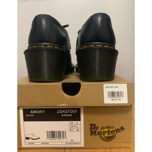 Dr.Martens(ドクターマーチン)のDr.Martens ドクターマーチン 革靴　ブラックUK 3 レディースの靴/シューズ(ローファー/革靴)の商品写真