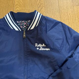 ポロラルフローレン(POLO RALPH LAUREN)のポロラルフローレン  リバーシブルジャケット(ジャケット/上着)