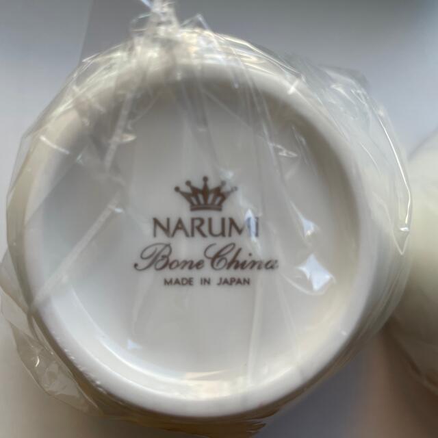 NARUMI(ナルミ)のNARUMI ペアフリーカップセット インテリア/住まい/日用品のキッチン/食器(食器)の商品写真