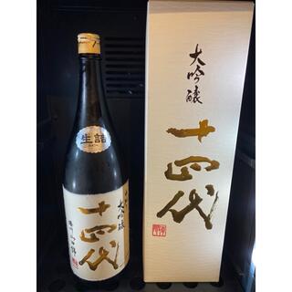 十四代日本酒の通販 100点以上 | フリマアプリ ラクマ