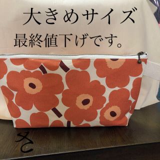 マリメッコ(marimekko)のマリメッコハンドメイド(クラッチバッグ)