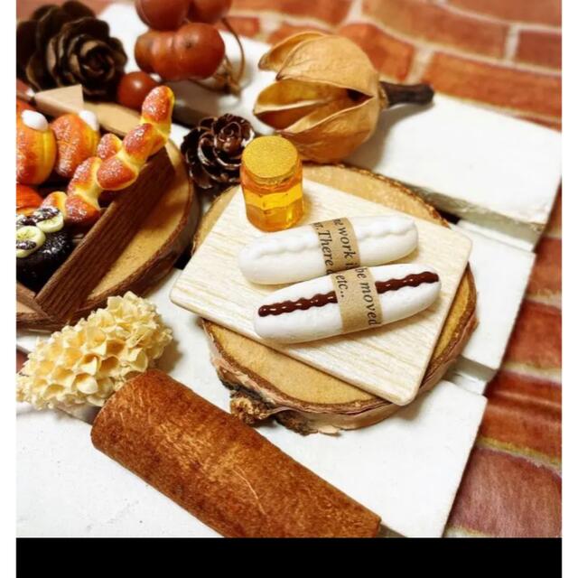 EPOCH(エポック)のNo.77 ミニチュア森のパンやさん　シルバニア　リーメント ハンドメイドのおもちゃ(ミニチュア)の商品写真