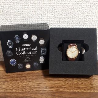 セイコー ノベルティグッズの通販 13点 | SEIKOのエンタメ/ホビーを