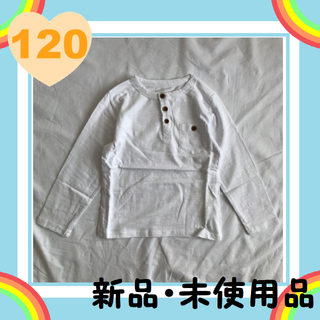 子供服 ロンT 120cm(Tシャツ/カットソー)