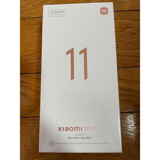 アンドロイド(ANDROID)の【新品未開封】Xiaomi 11T Pro 128GB セレスティアルブルー(スマートフォン本体)