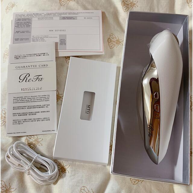 ReFa BEAUTECH RAISE リファ ビューテックレイズ 新品 セール 登場から