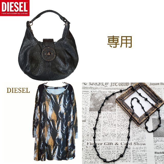 DIESEL(ディーゼル)のMikan Natsu様専用 レディースのバッグ(ショルダーバッグ)の商品写真