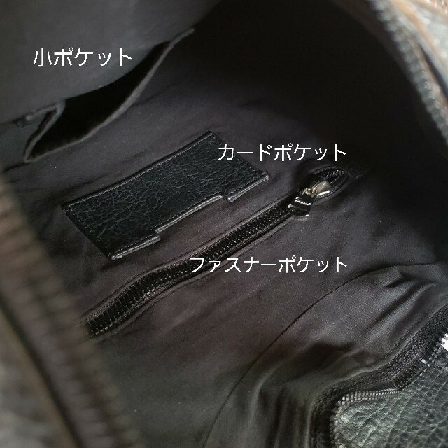DIESEL(ディーゼル)のMikan Natsu様専用 レディースのバッグ(ショルダーバッグ)の商品写真