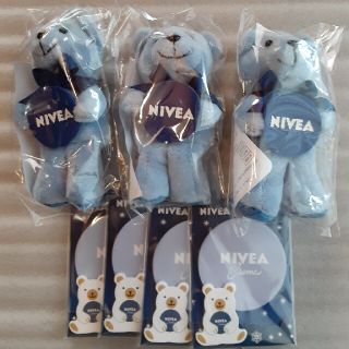 ニベア(ニベア)のNIVEAマスコットセット(ノベルティグッズ)