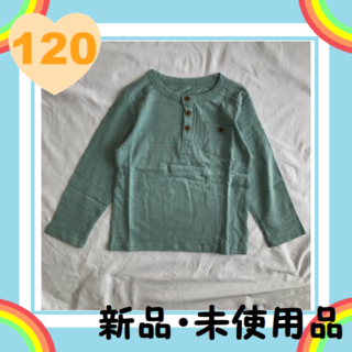 子供服 ロンT 120cm(Tシャツ/カットソー)