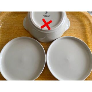 クリハラハルミ(栗原はるみ)の栗原はるみ　蓋　ペア　陶器　クリーム色(食器)