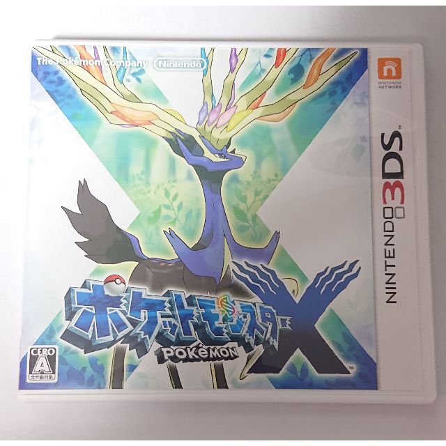 日本公式店 ポケットモンスター Xy ポケモン 3ds データあり 返品保証 Bhxhvnpt Com