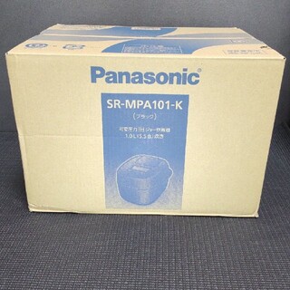 パナソニック(Panasonic)のパナソニック 可変圧力IHジャー炊飯器 0.5合～5.5合炊き ブラック SR-(炊飯器)