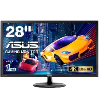 エイスース(ASUS)のASUS ゲーミングモニター 28型FPS向き/4K VP28UQG(ディスプレイ)