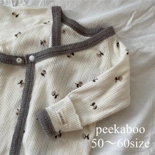 ピーカブー(PEEK-A-BOO)のpeekaboo 韓国子供服 新生児 退院着 小花柄 ロンパース(ロンパース)