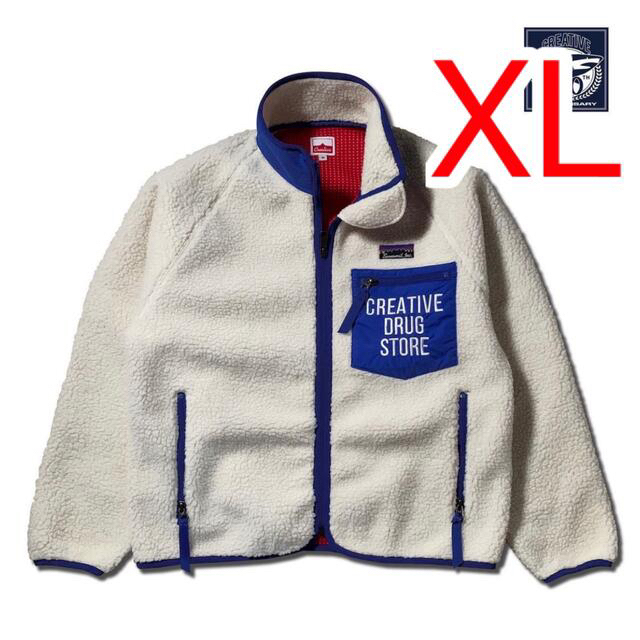 Creative Drug Store Summit ボアジャケット XL 白