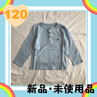 子供服 ロンT 120cm(Tシャツ/カットソー)