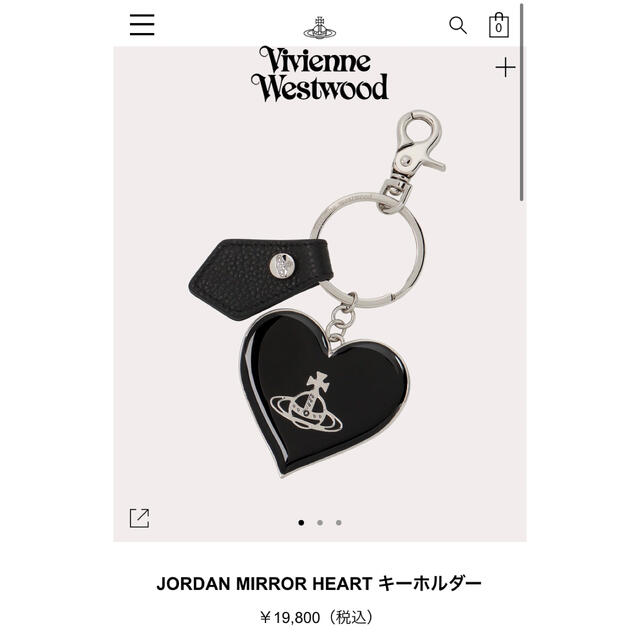 Vivienne Westwood(ヴィヴィアンウエストウッド)のVivienneWestwood キーホルダー RED レディースのファッション小物(キーホルダー)の商品写真