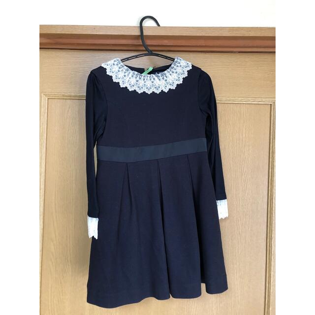 COMME CA ISM 値引きしましたフォーマルドレス COMME CA ANGEL
