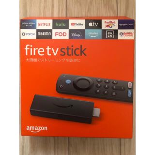 未開封！！　fire TV stick ファイヤースティック(映像用ケーブル)