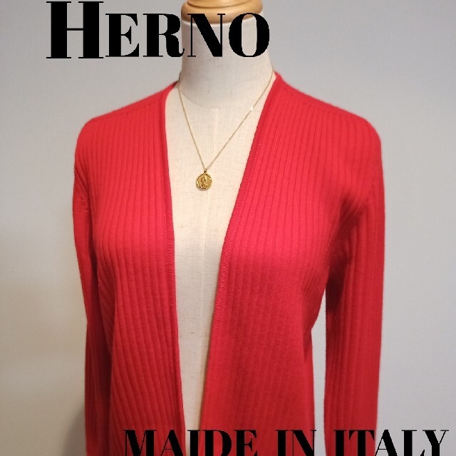 HERNO ヘルノカーディガン　赤　羽織　美品カシミア混　メイド・イン・イタリー