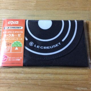 ルクルーゼ(LE CREUSET)のルクルーゼ ポケットティッシュケース(ノベルティグッズ)