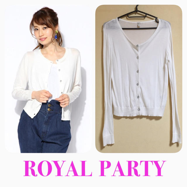 ROYAL PARTY(ロイヤルパーティー)のロイパ♡ニットクルーネックカーディガン レディースのトップス(カーディガン)の商品写真