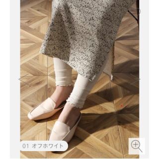 クツシタヤ(靴下屋)のたけのこ様専用☆タビオ　リブメロウ12分丈レギンス　(レギンス/スパッツ)