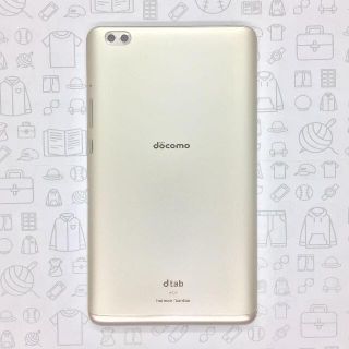 エヌティティドコモ(NTTdocomo)の【B】d-02K/dtab Compact/867555031374999(タブレット)