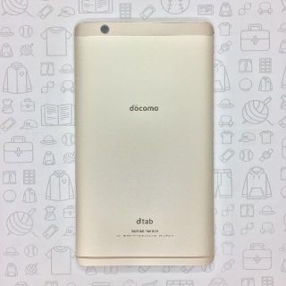 エヌティティドコモ(NTTdocomo)の【B】d-01J/dtab Compact/862223030162056(タブレット)