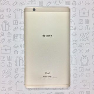 エヌティティドコモ(NTTdocomo)の【B】d-01J/dtab Compact/862223030304005(タブレット)