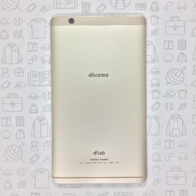 NTTdocomo - 【B】d-01J/dtab Compact/862223030314954の通販 by モバイルケアテクノロジーズ