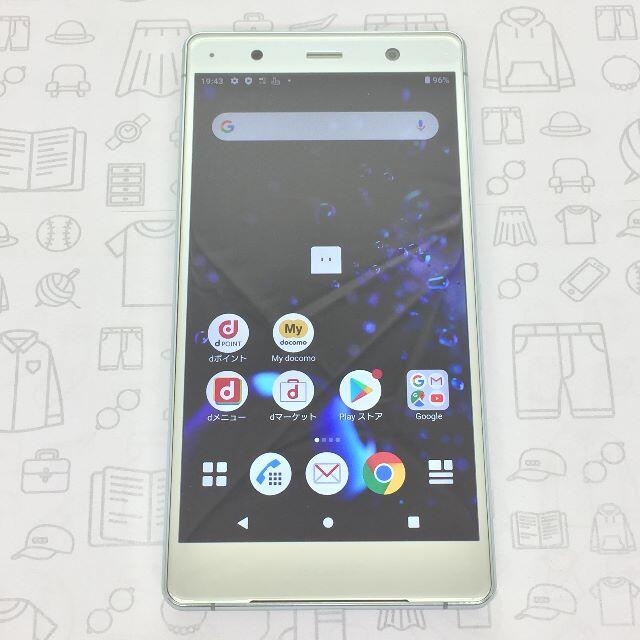 Xperia(エクスペリア)の【B】Xperia XZ2 Premium/353651090318315 スマホ/家電/カメラのスマートフォン/携帯電話(スマートフォン本体)の商品写真